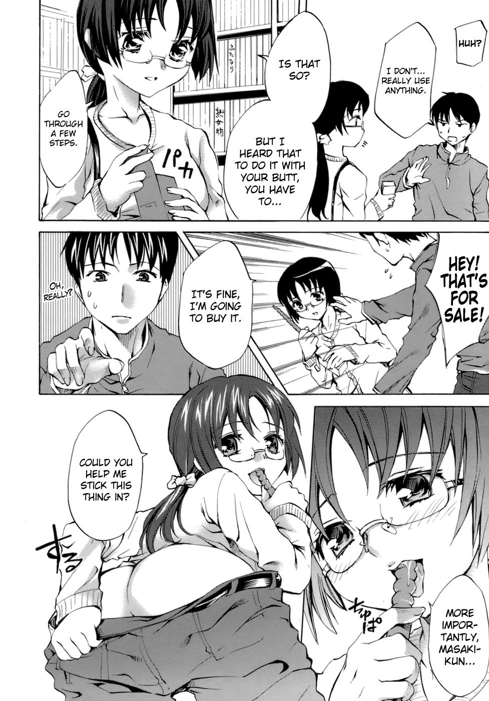 Hentai Manga Comic-Innocent Thing-Chapter 3-6